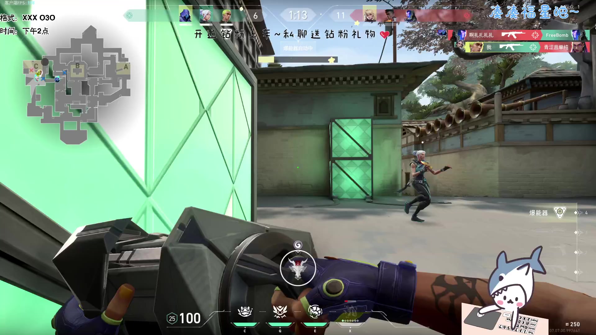 【2023-10-10 18点场】宝贝鱼O3O：宝贝鱼：与其被动失眠 还不如主动熬夜