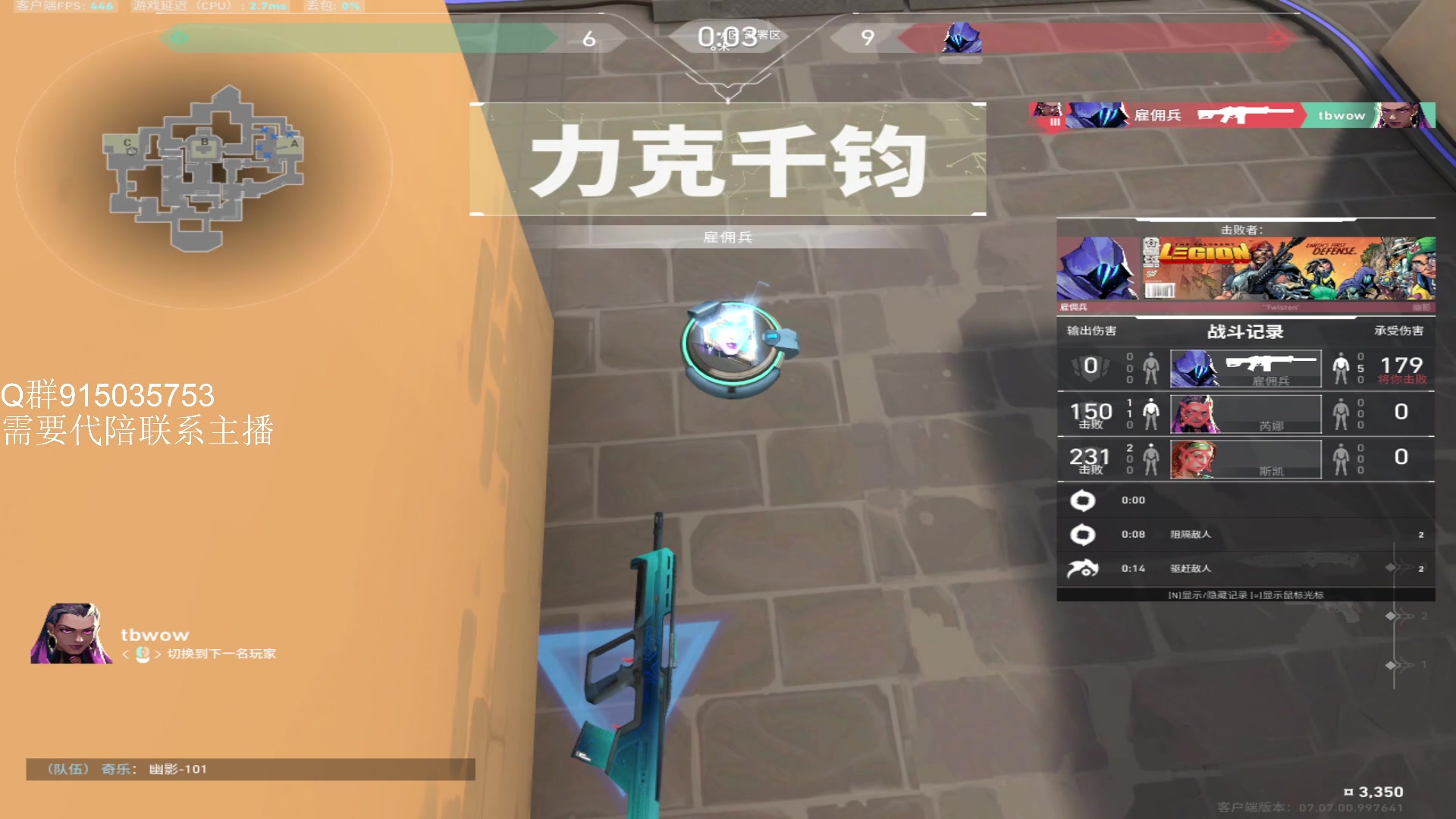 【2023-10-10 14点场】Franke19：【Franke19】随便玩玩咯~