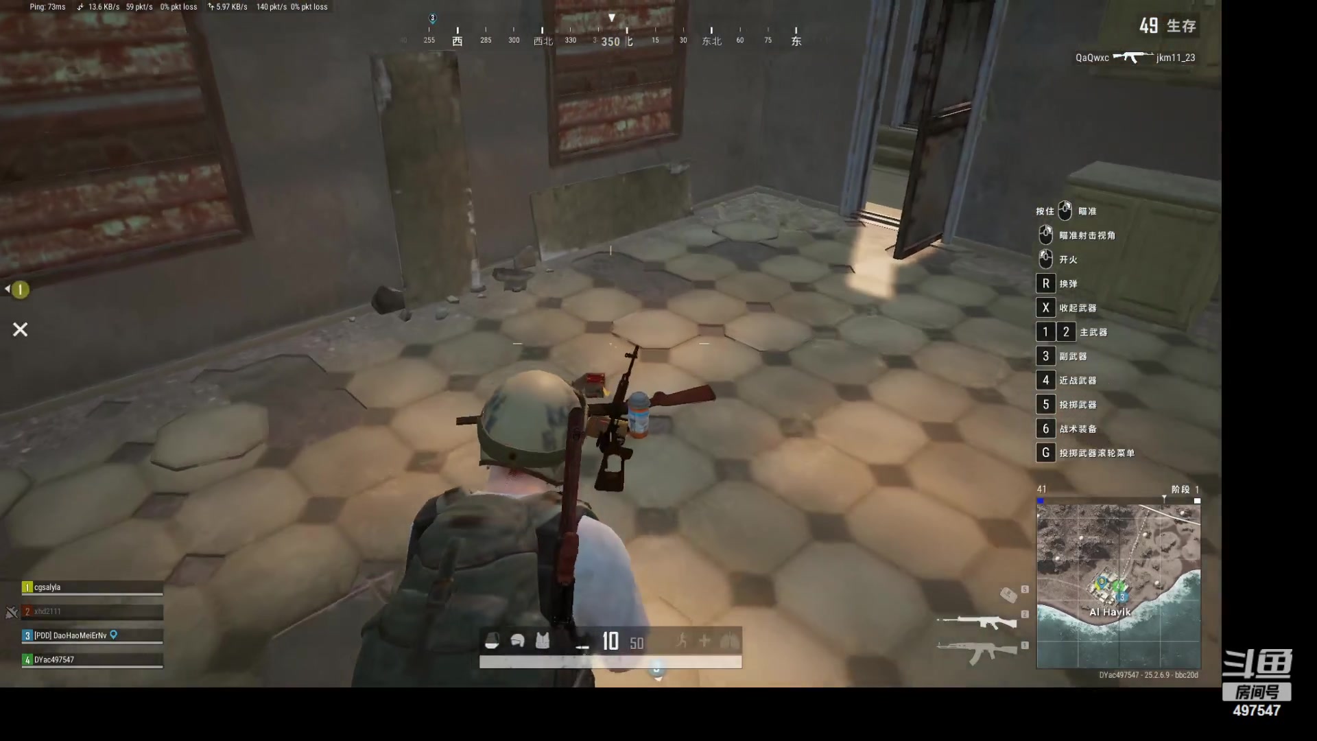 【2023-10-09 19点场】啊城解说：【啊城解说]饥荒