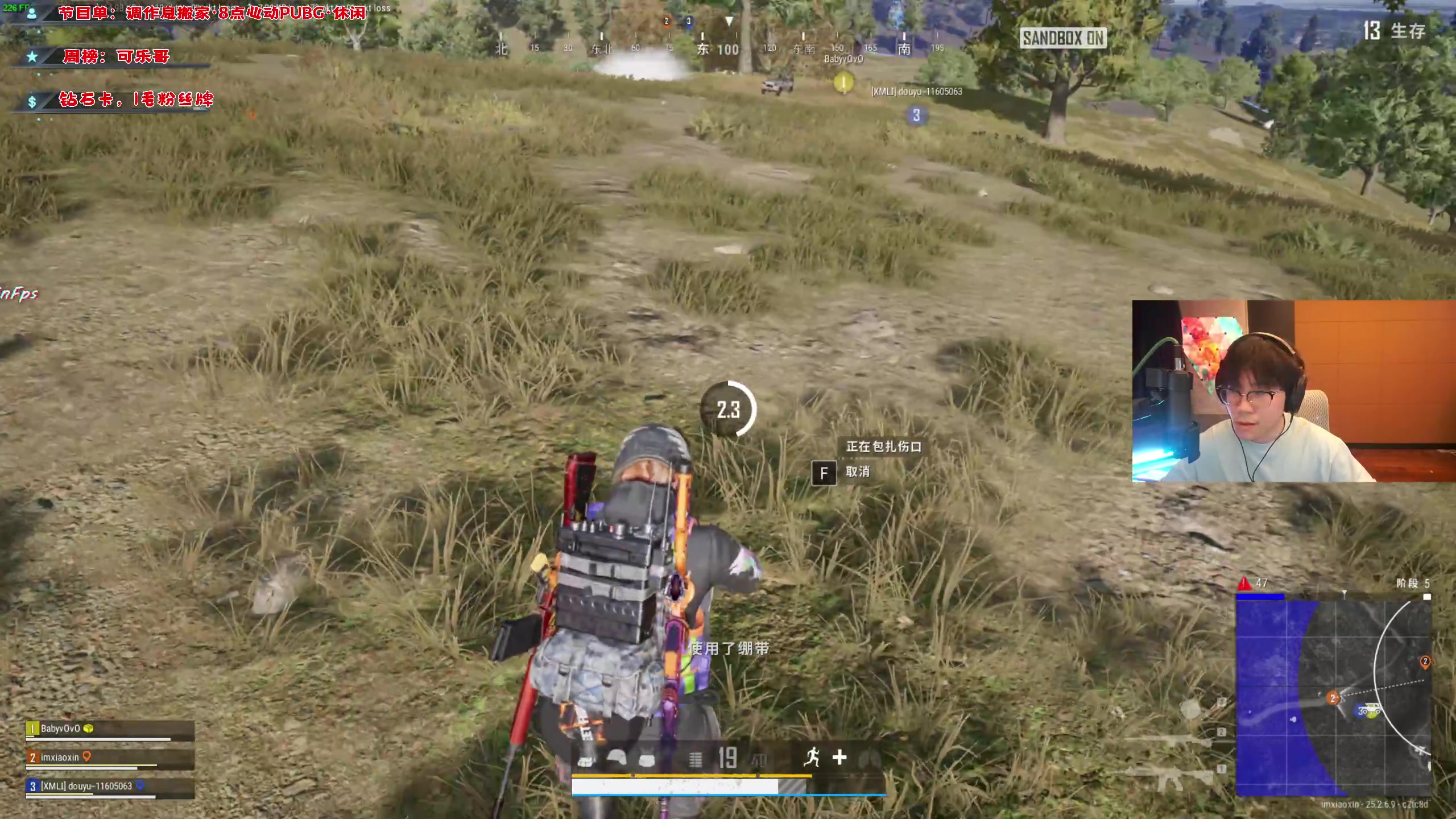 【2023-10-09 22点场】imxiaoxin：【✘-✘】钻石卡 黑白双撒