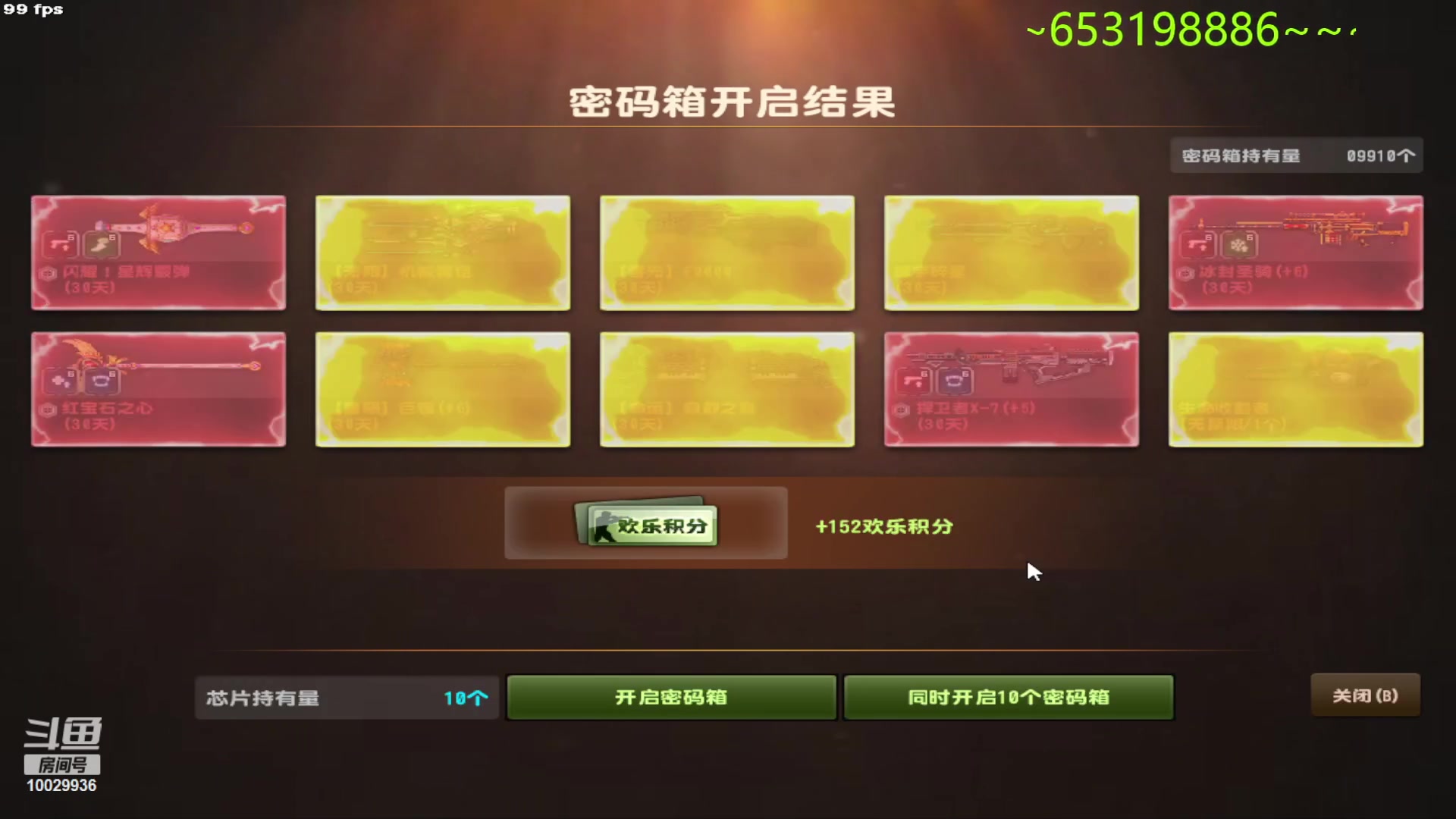 【2023-10-01 20点场】回来看看13：CSOL大灾变真好玩