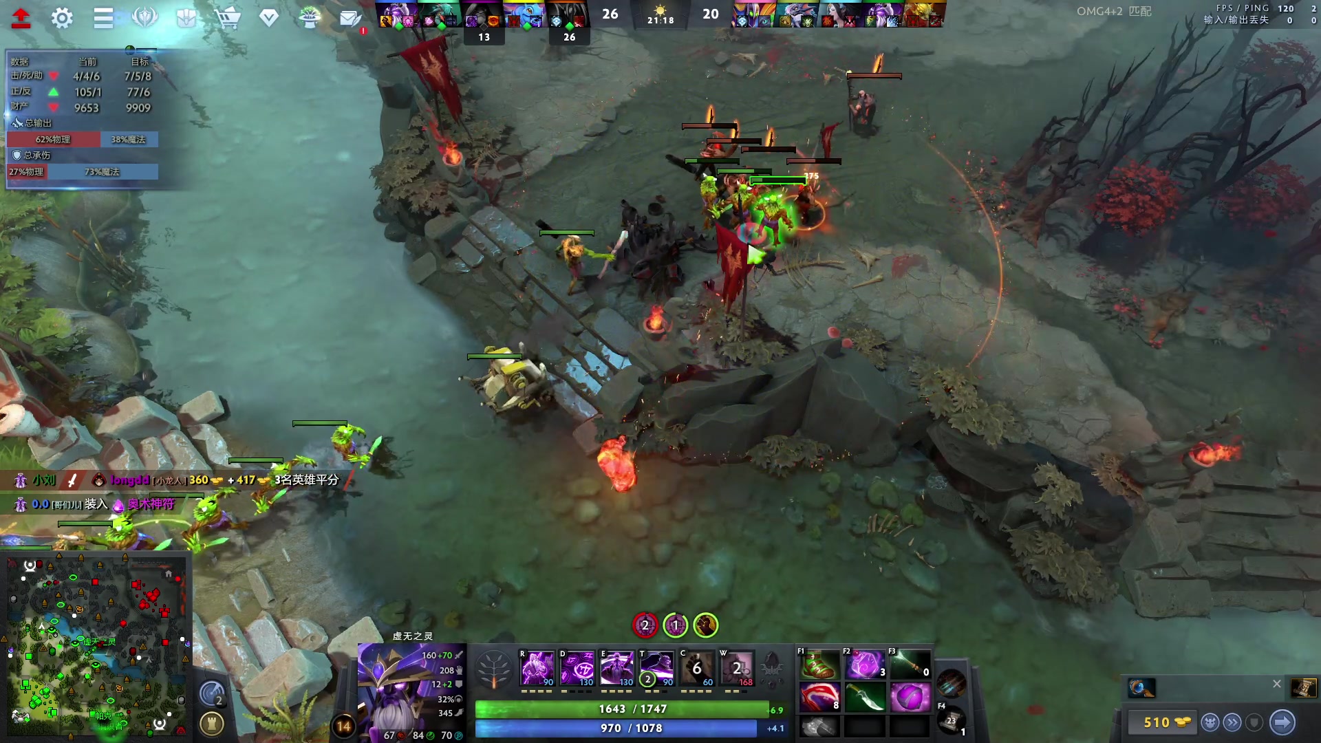 【2023-10-10 18点场】刘嘉俊Sylar1：杀！！！！ 762484