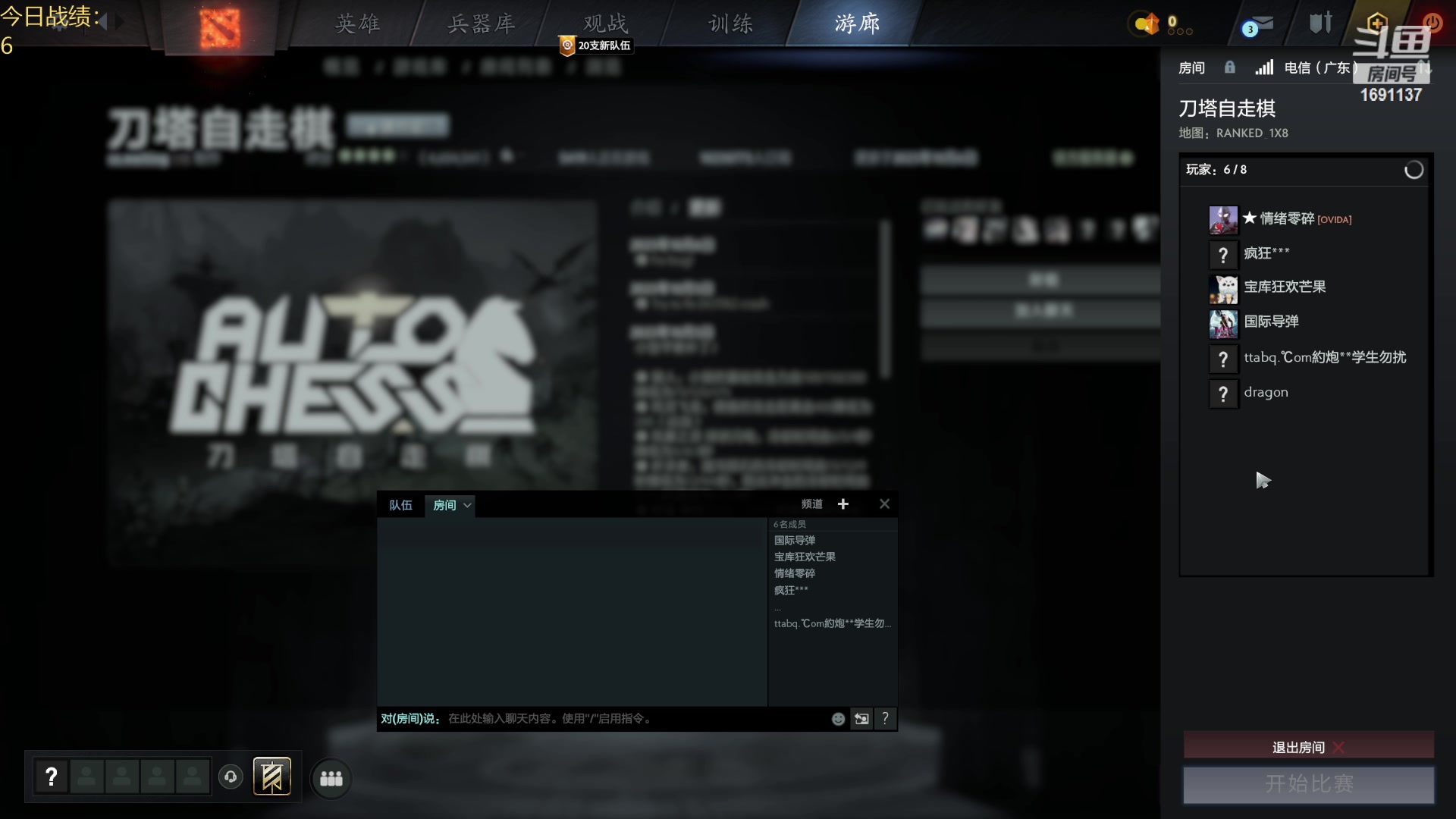 【2023-10-09 15点场】嘿雪诺：开启酬勤模式