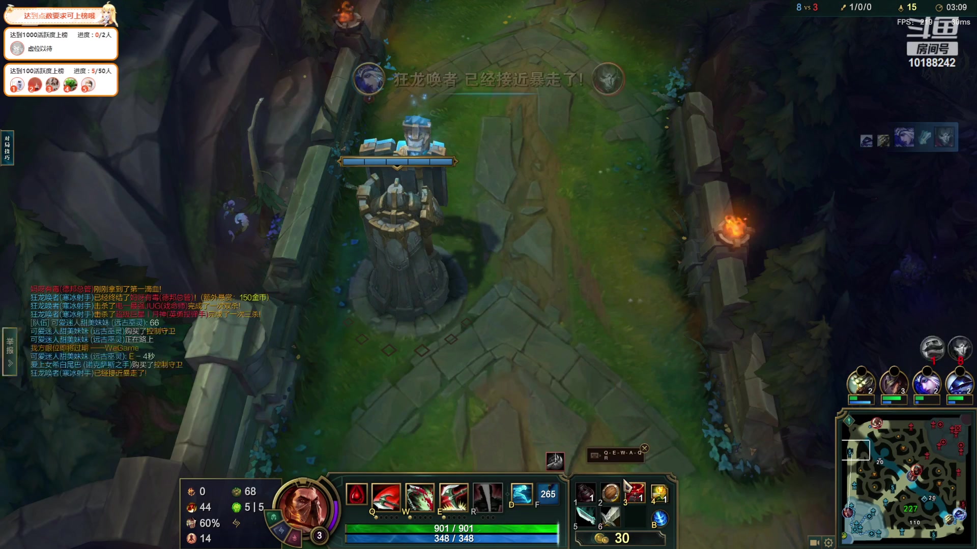 【2023-10-9 7点场】钱战神:钱战神的直播间