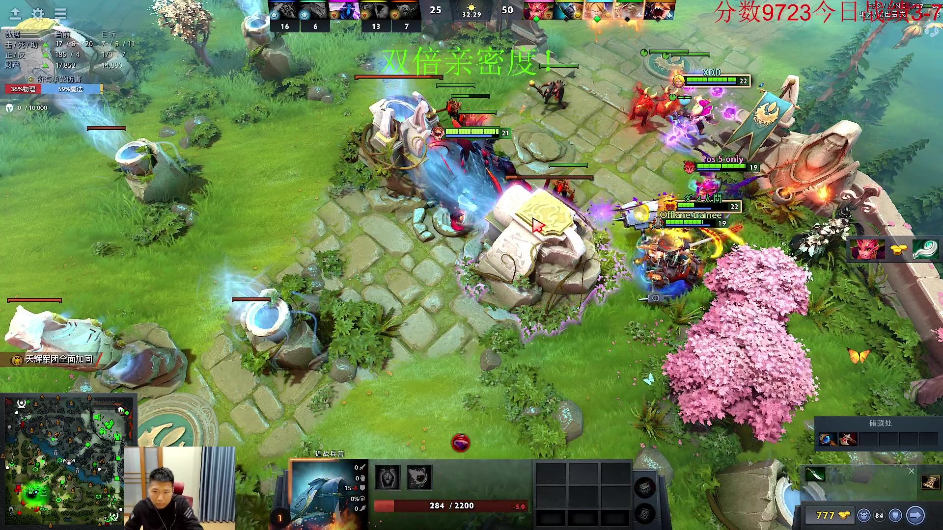 【2023-10-10 17点场】霸气虚幻哥1991：晚上好哟！黄金双倍卡！！