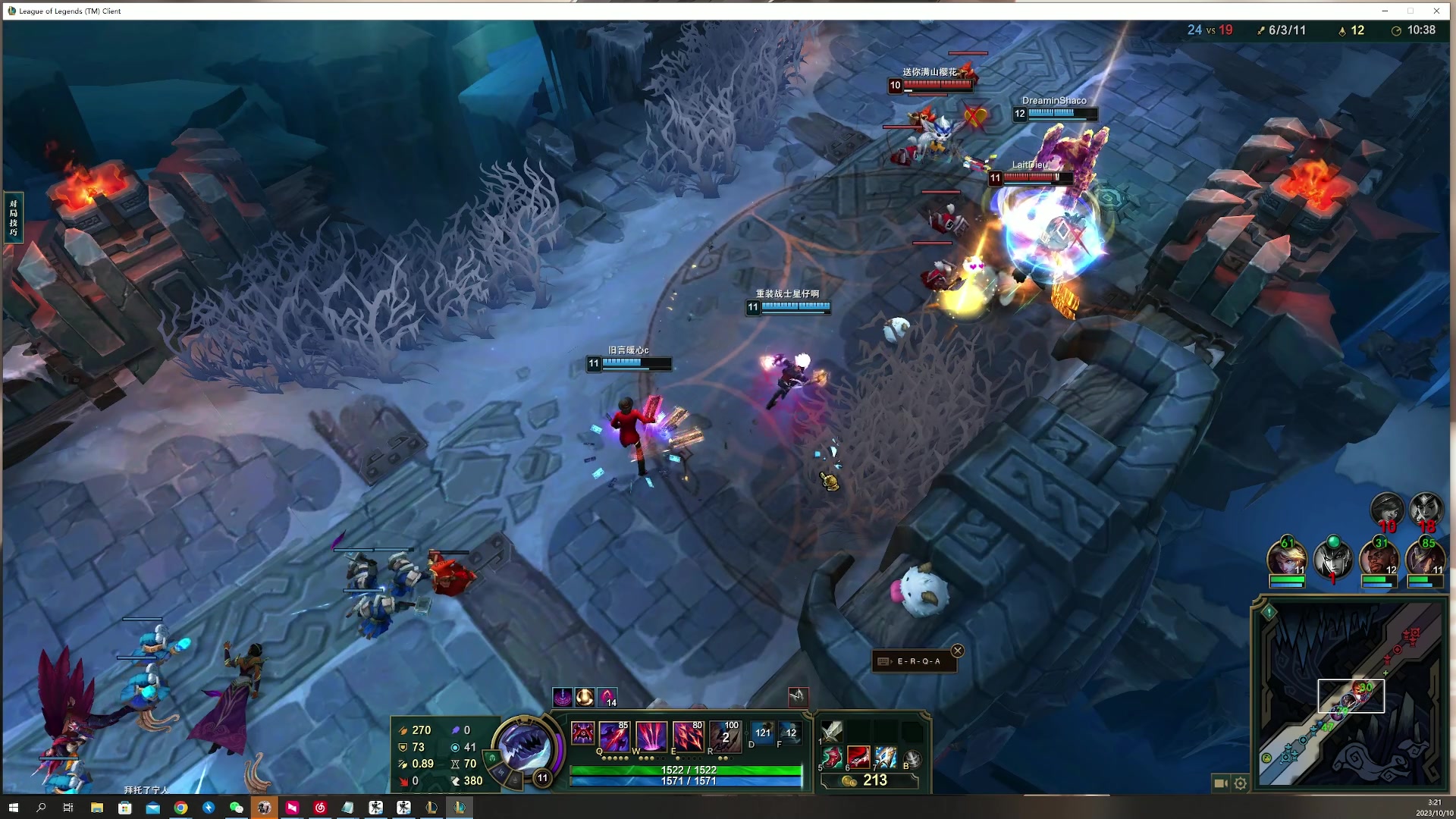 【2023-10-10 02点场】燕徊硯：【1500天赏石】【打造积分赛】