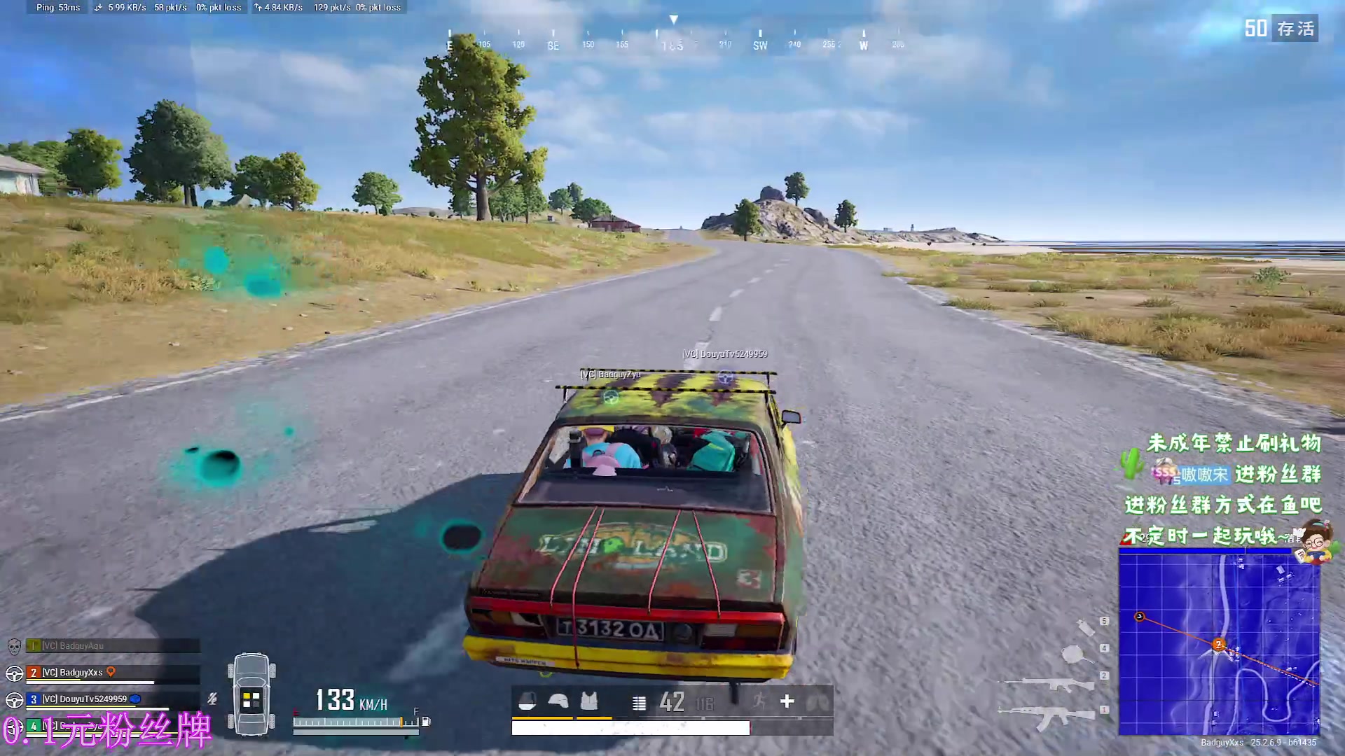 【2023-10-09 23点场】小小宋OAO：✨小小宋✨开心快乐每一天！