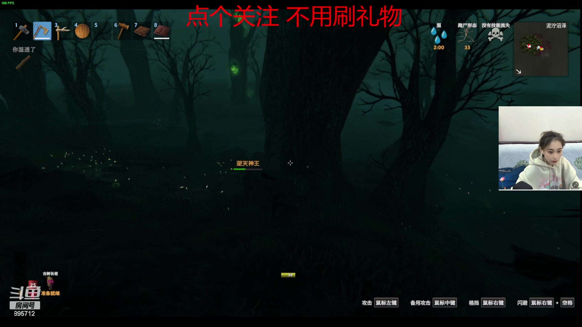 【2023-10-10 08点场】一只蘇l：蘇宝：正能量！