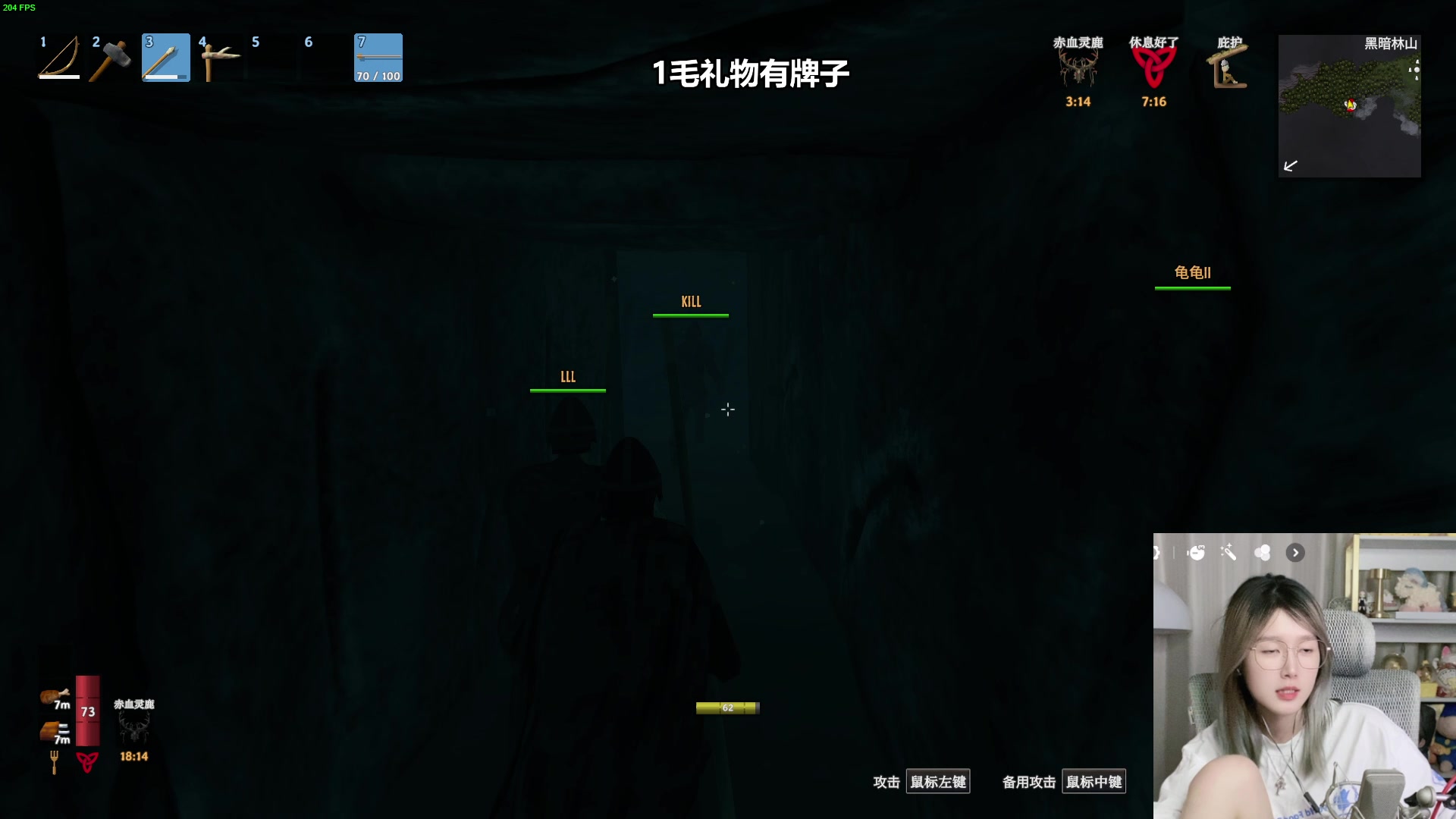 【2023-10-10 02点场】A妹A妹：【呆猪】1毛粉丝牌