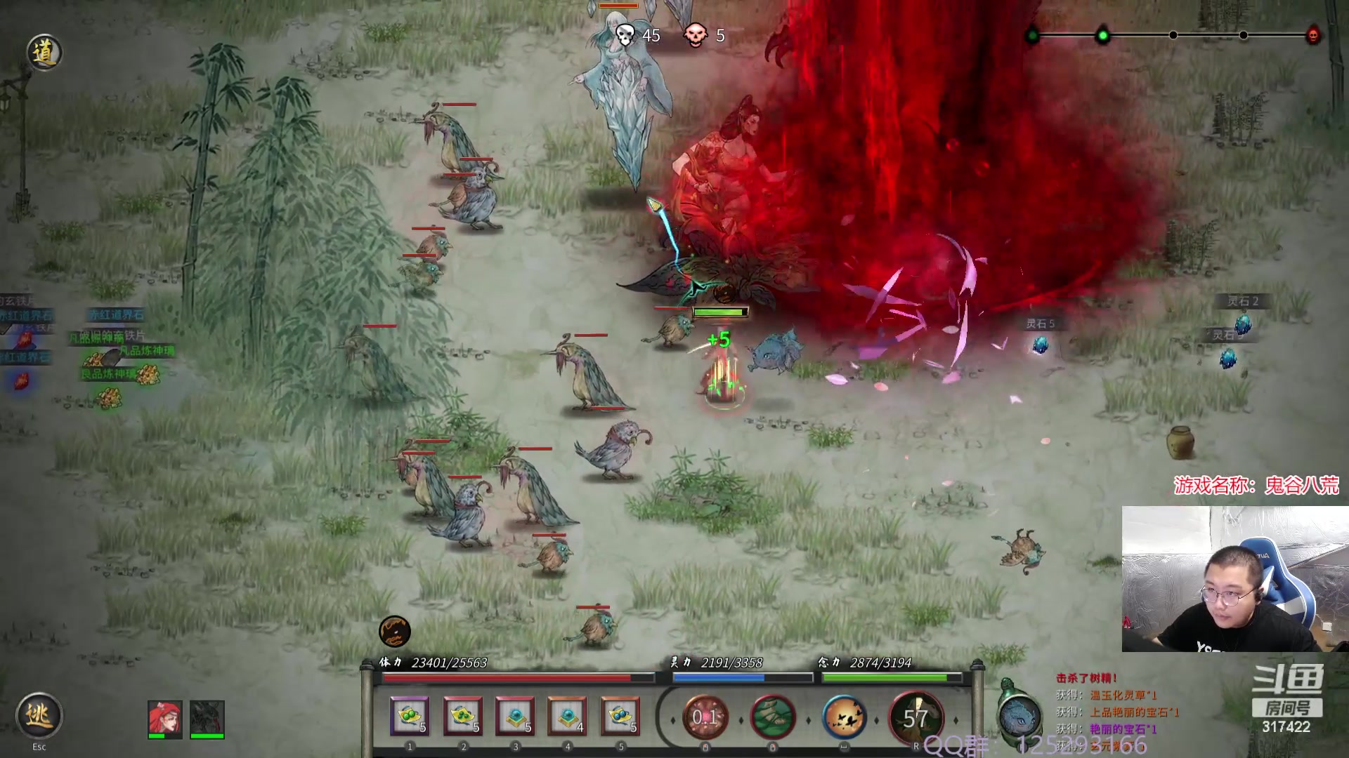 【2023-10-10 16点场】驴酱的冯雨大王：冯雨：努力修炼，赶优争先！