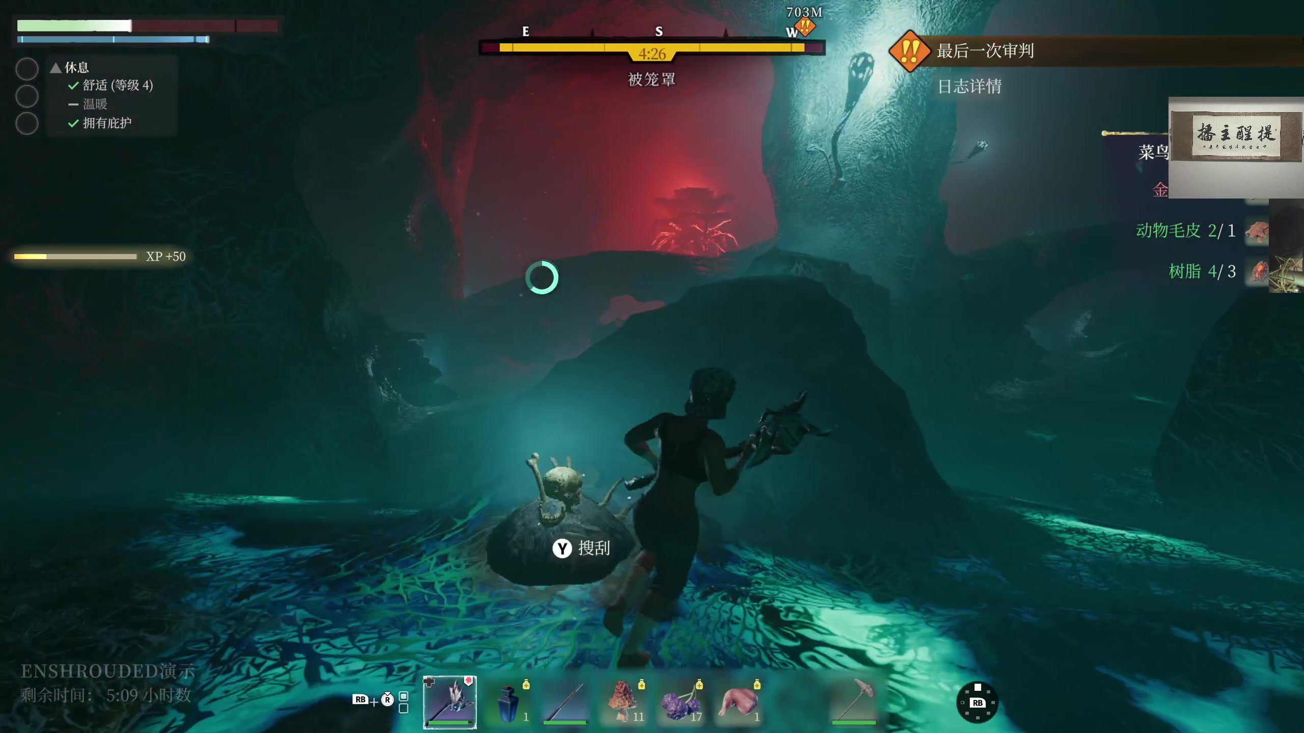 【2023-10-09 05点场】章随便先生：垃圾恐怖游戏鉴赏 菜市场惊魂