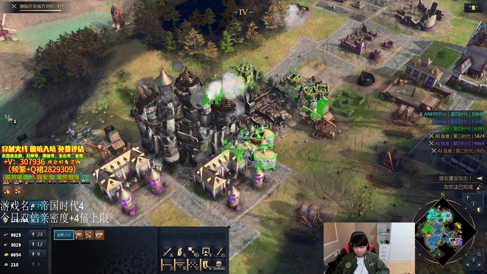 【2023-10-10 03点场】白鲨漠然Moran：心宽福自来