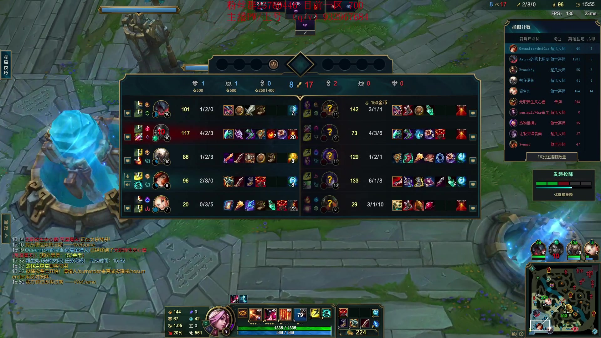 【2023-10-10 14点场】夏天夏天丶丶：祝大家天天开心，事事如意