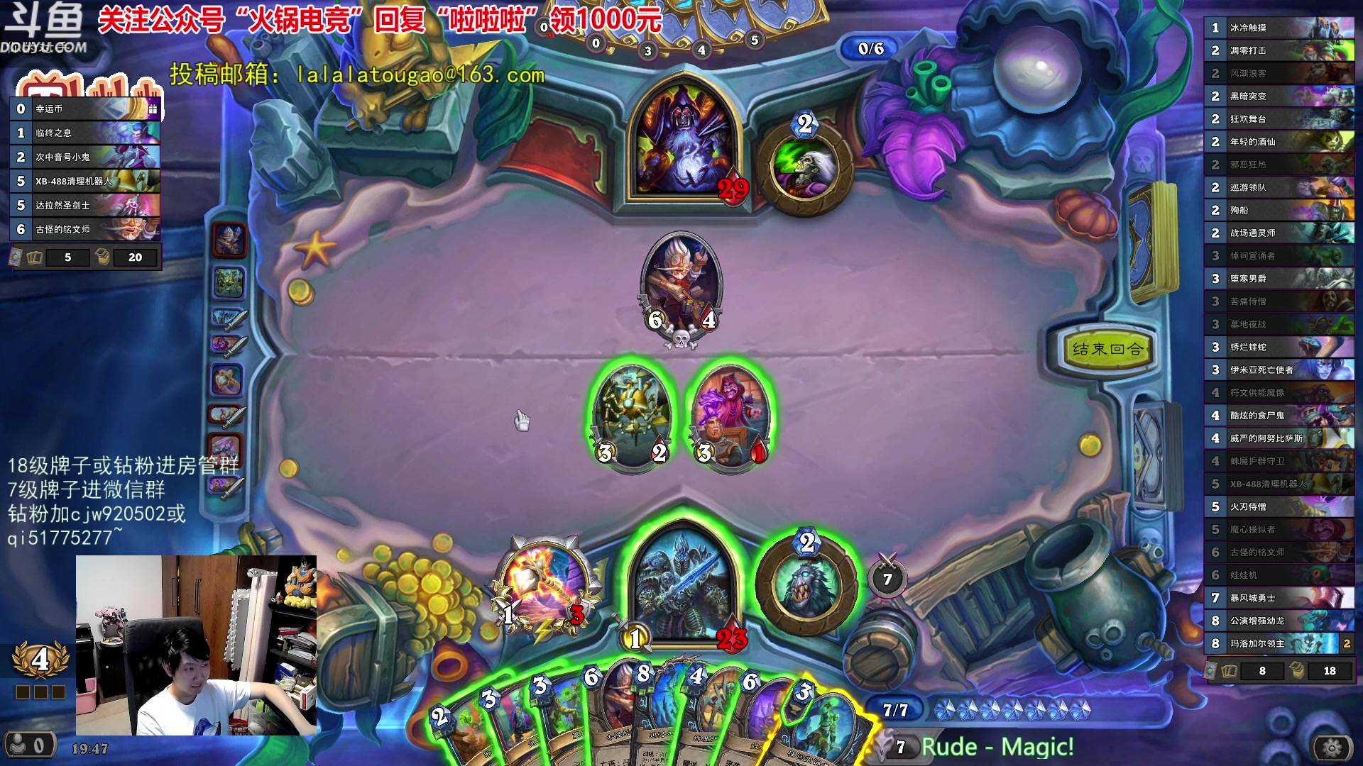 【2023-10-10 19点场】啦啦啦不是狗狗狗：啦啦啦：2萨格拉斯尤格萨隆监狱！