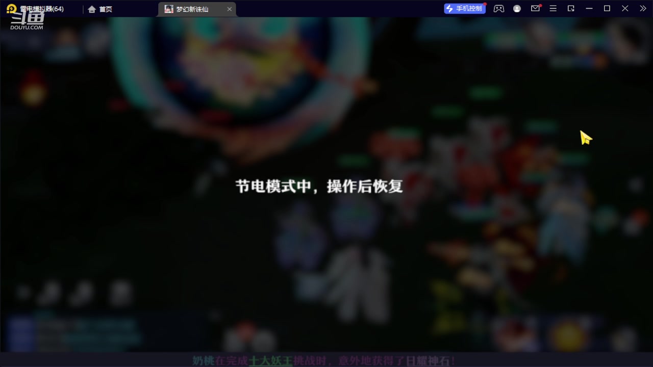 【2023-10-09 21点场】111陆某人：试玩一下下10324439