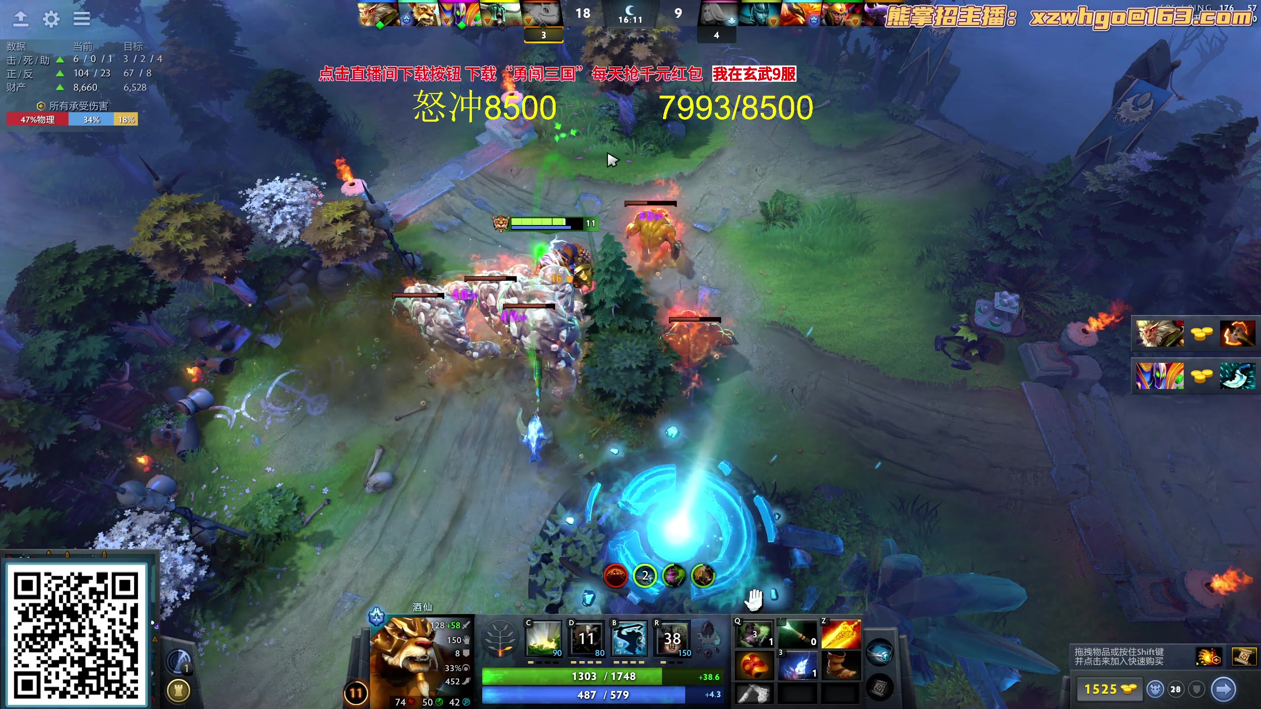 【2023-10-10 16点场】yyfyyf：随便玩玩！9999