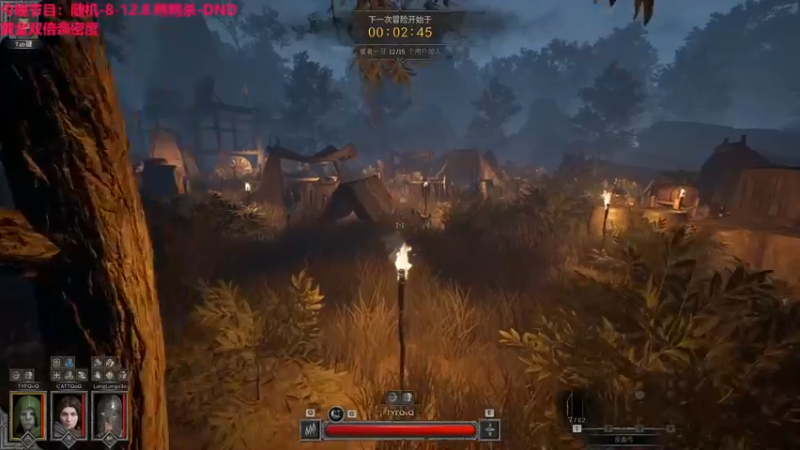 【2023-10-10 02点场】TYF唐亦风：世界上真的有外星人