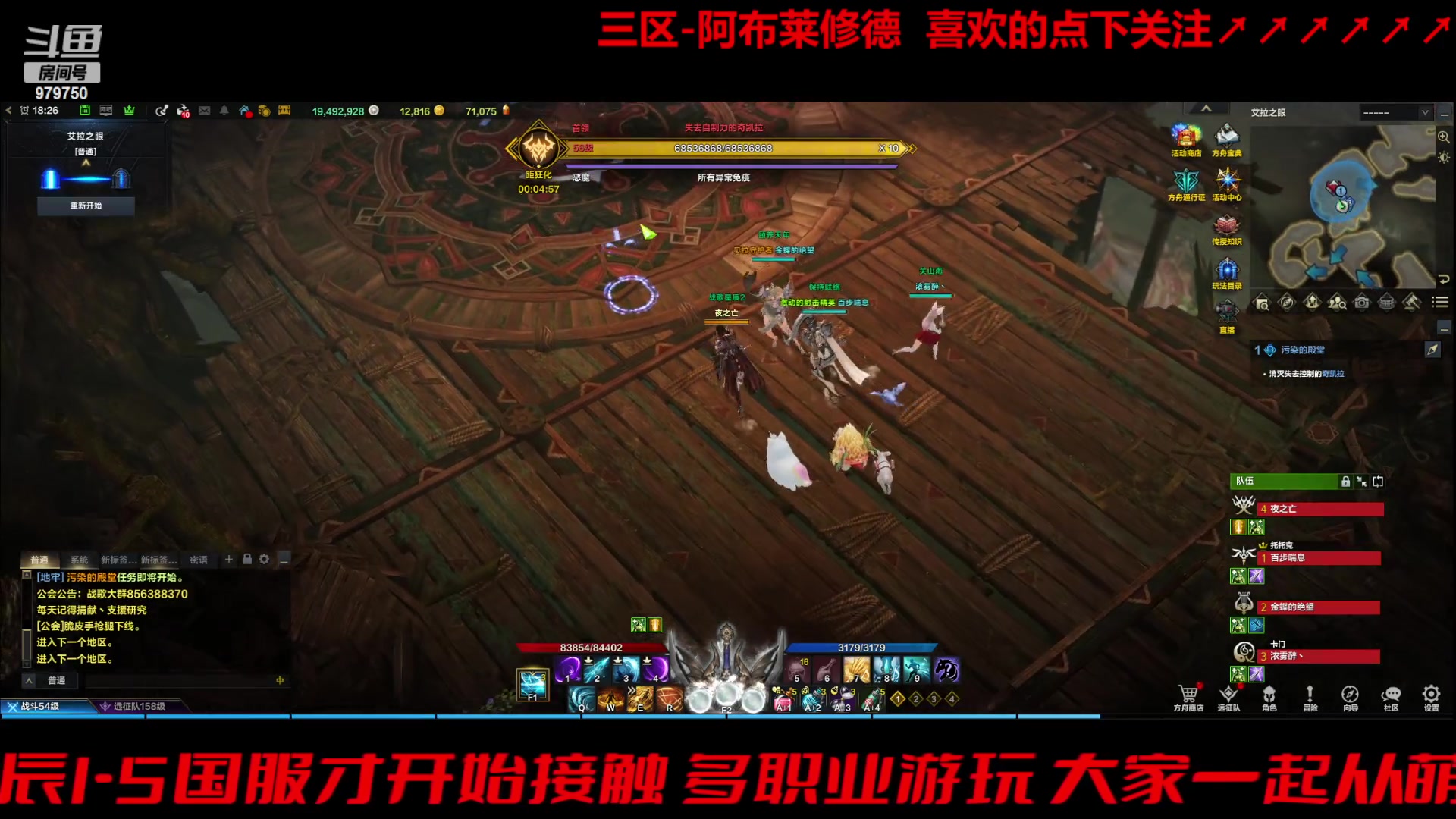 【2023-10-8 17点场】三凯1986:三区搬砖空了可带星辰 假日~快乐~