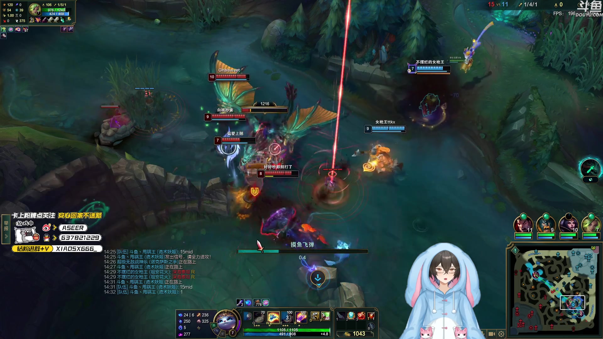 【2023-10-10 20点场】预言家lol：再也不打麻将了TT