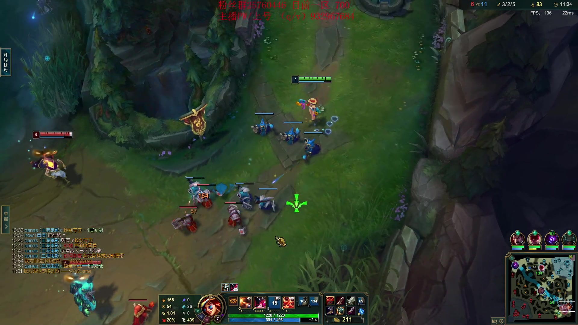 【2023-10-10 12点场】夏天夏天丶丶：祝大家天天开心，事事如意