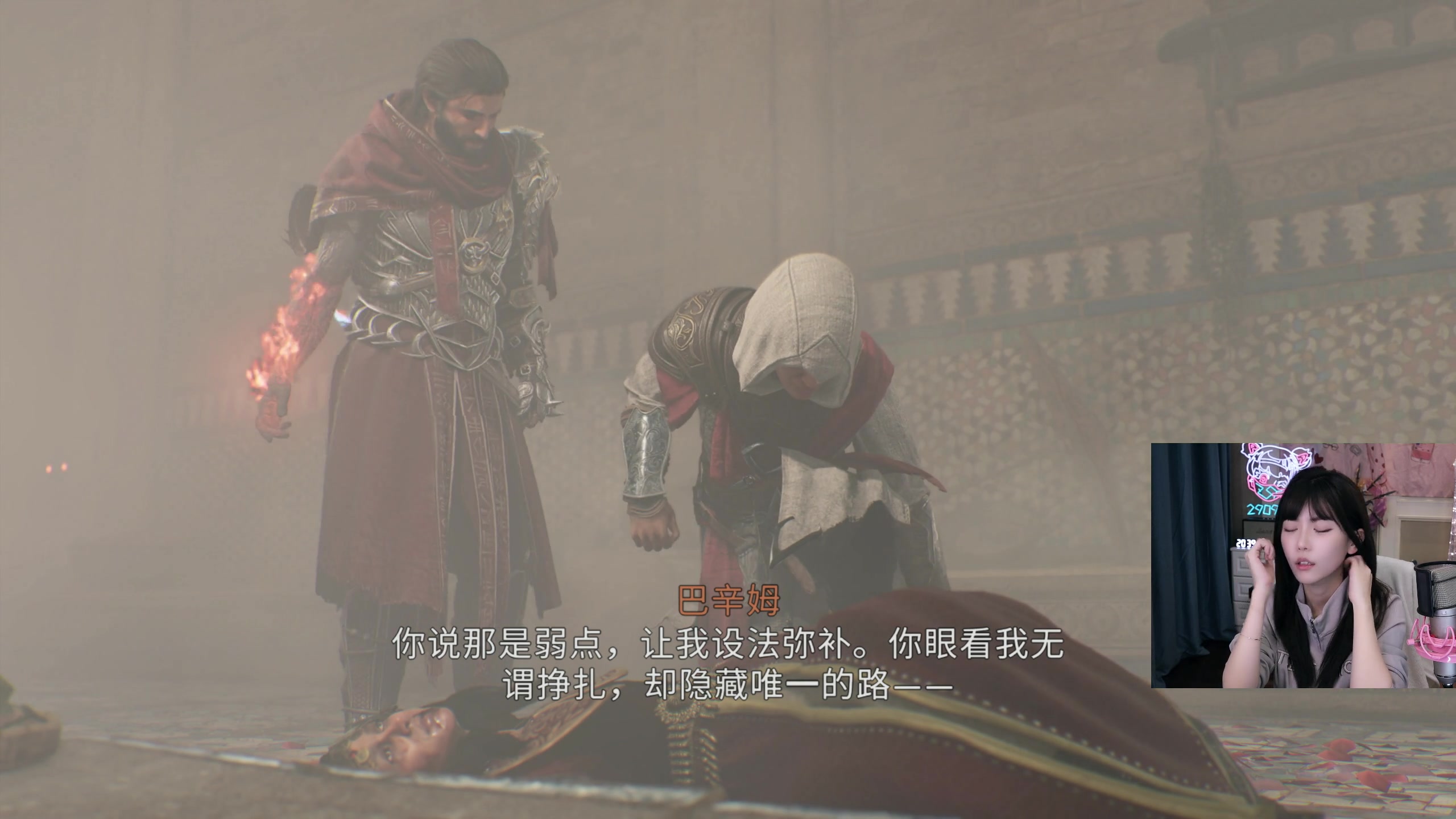 【2023-10-10 20点场】不2不叫周淑怡：淑怡：来惹~！