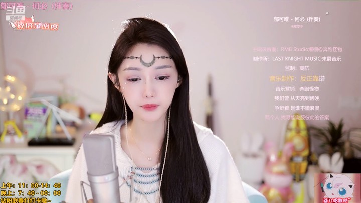 何必