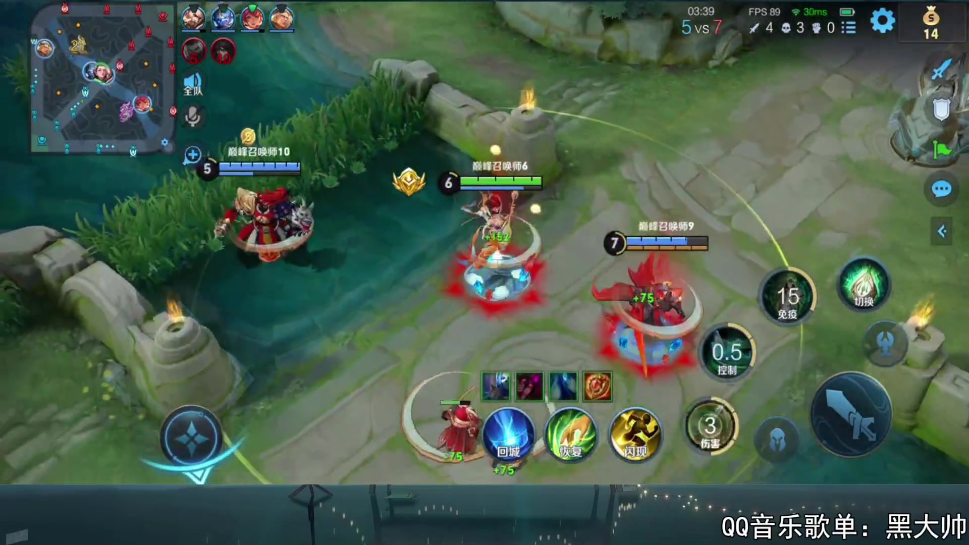 【2023-10-10 14点场】a九日i999：九日：巅峰赛