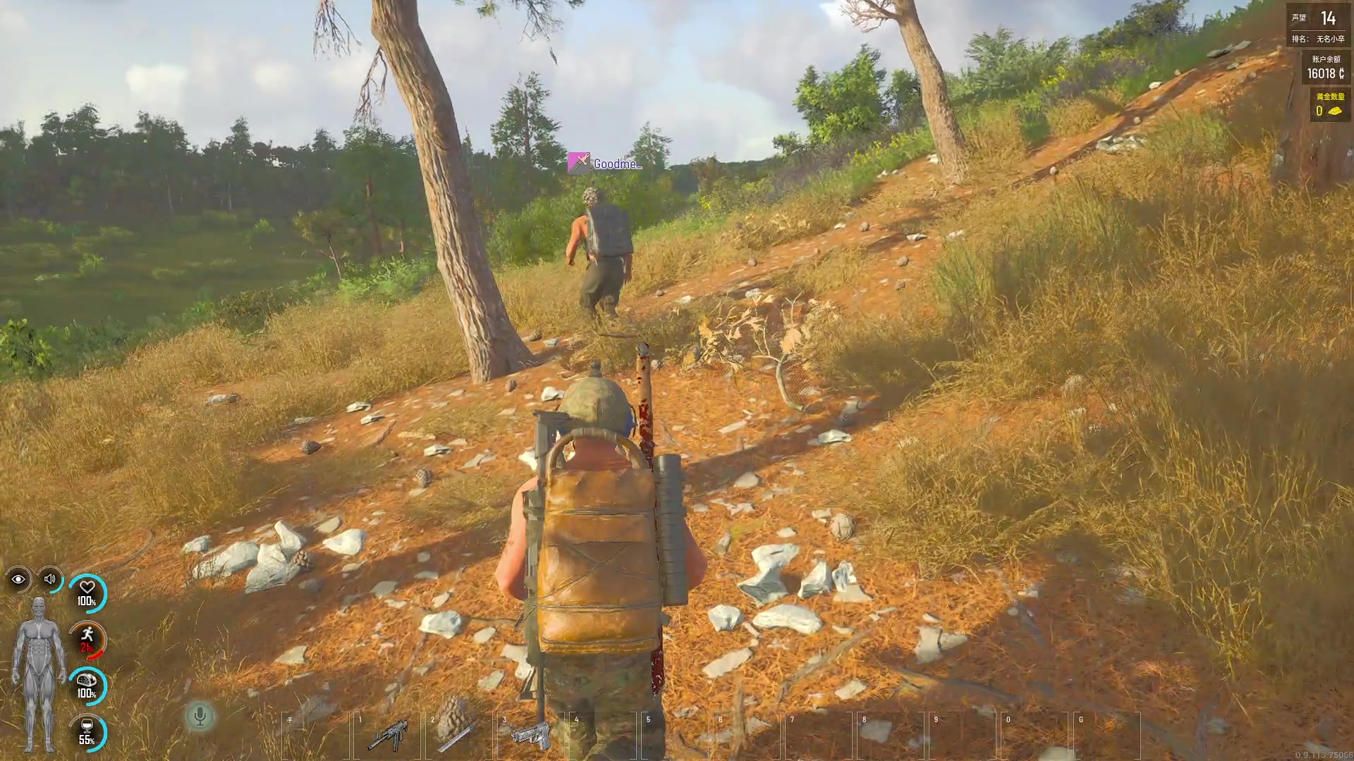 【2023-10-10 21点场】巴格拉斯：热爱生活，走进巴叔