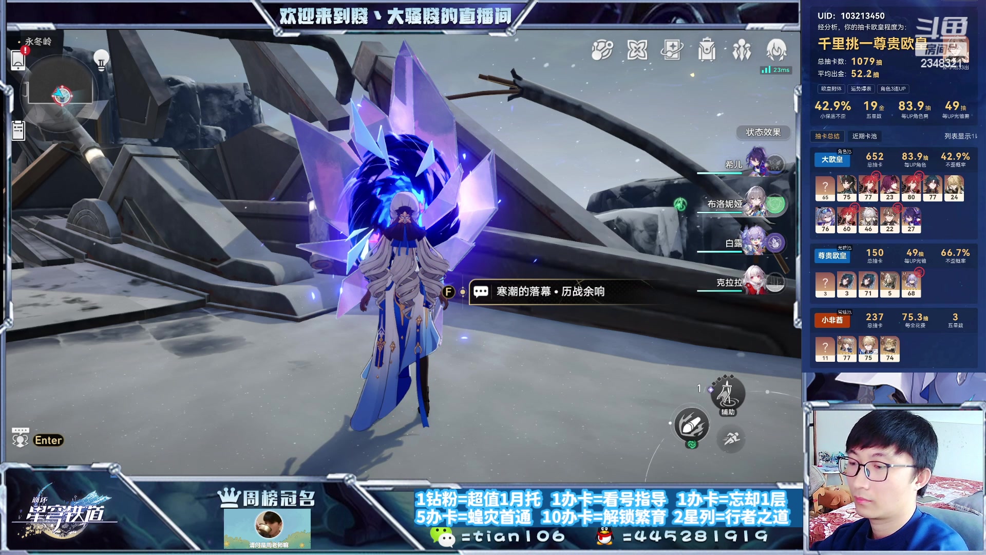 【2023-10-09 16点场】賤丶大骚賤：快来，暂时不用排队！