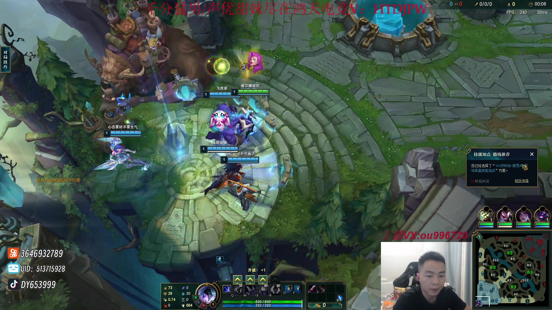 【2023-10-10 16点场】暗夜猎手光头强：第一vn：爆杀流