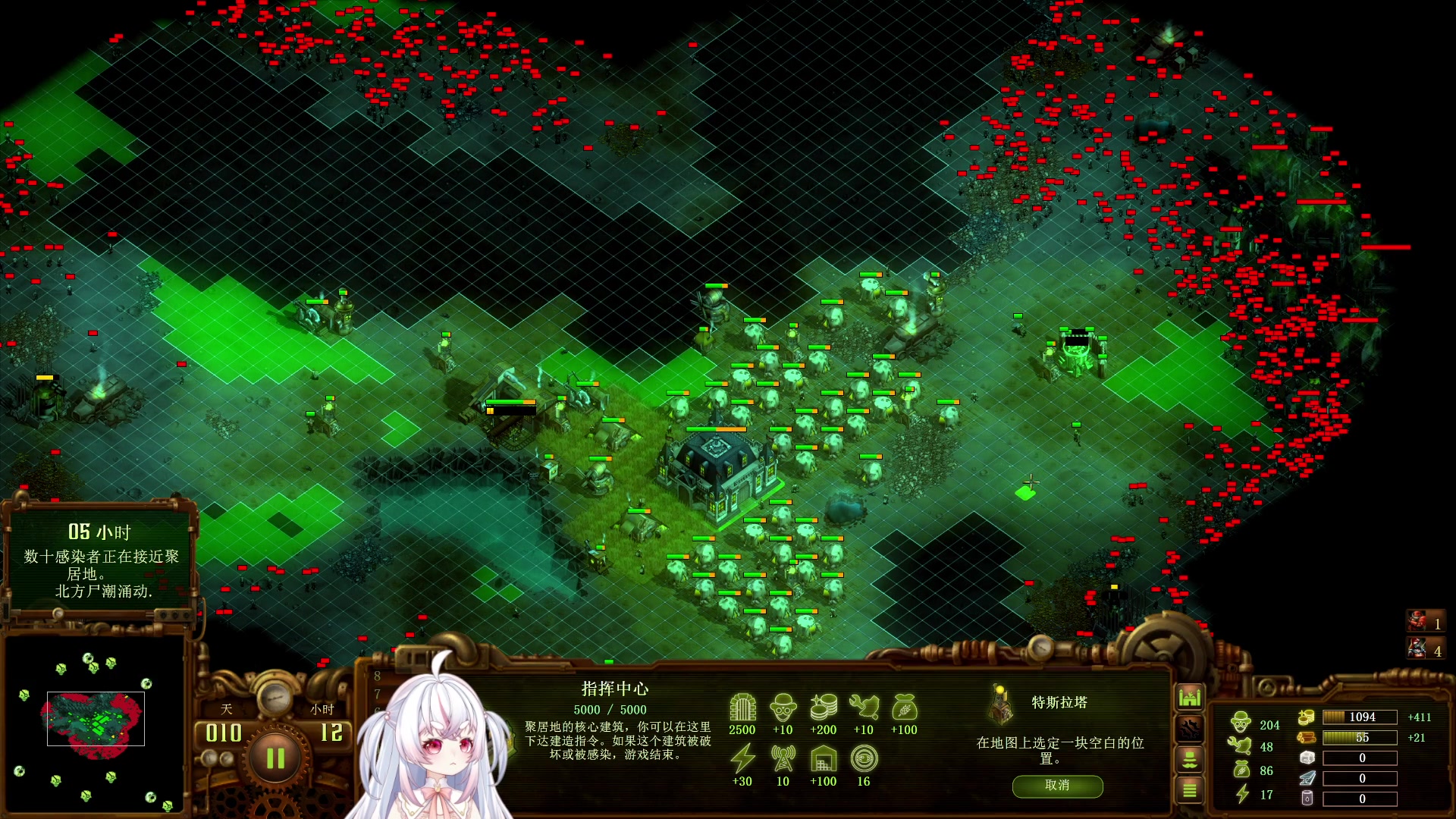 【2023-10-10 05点场】小猪哼x：哼大厨开启不暂停的第3天（急速开饭版）