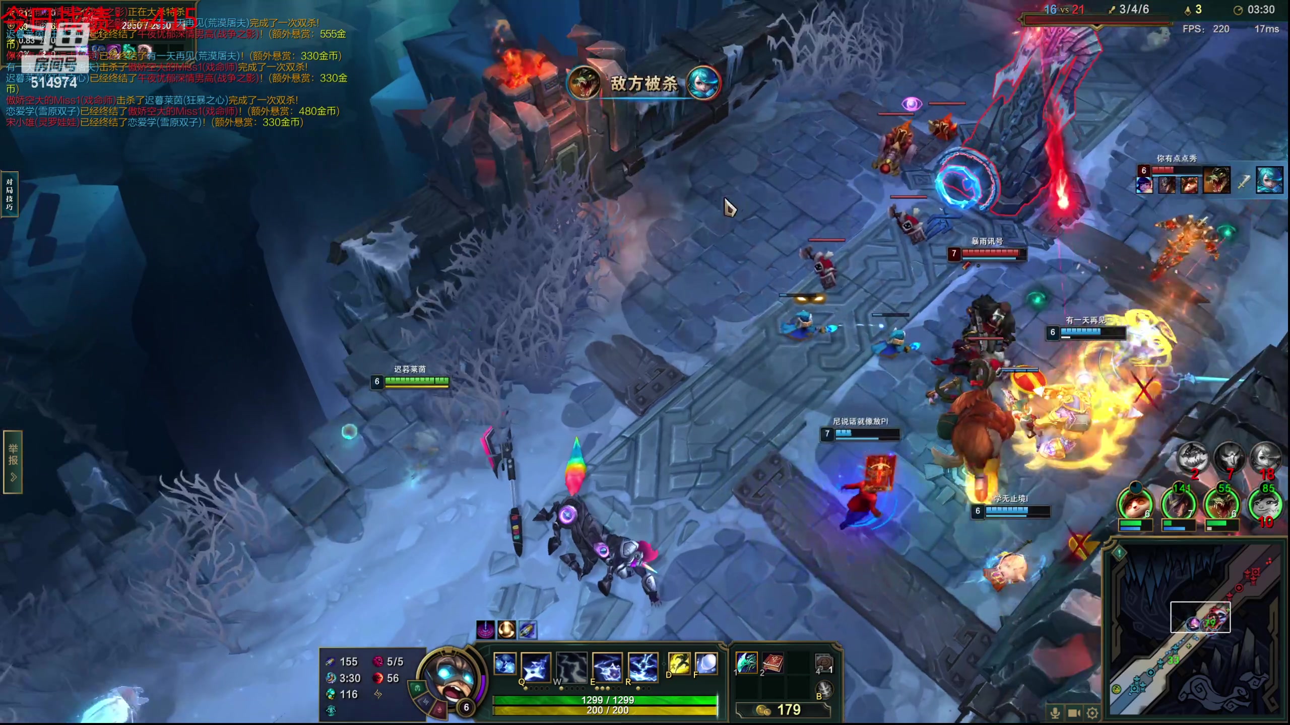 【2023-10-10 05点场】迷离之道丶：迷离劫：我来了