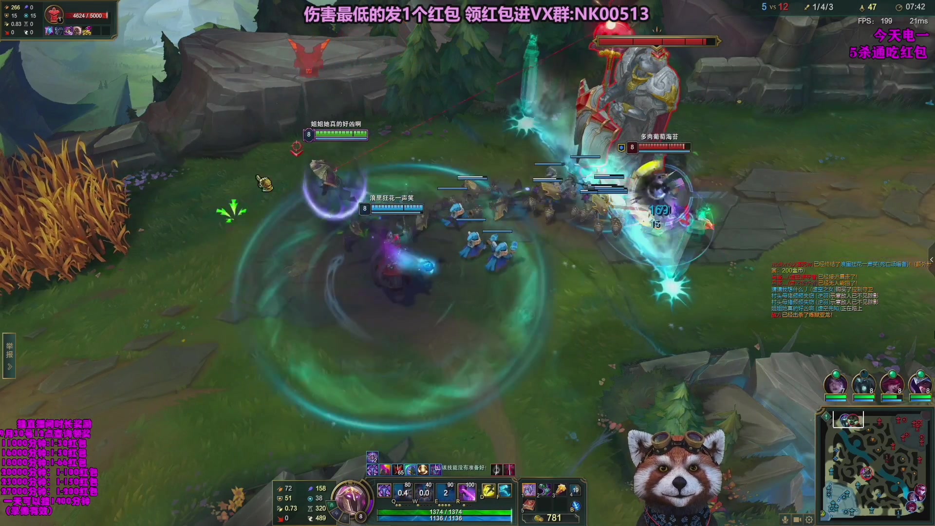 【2023-10-10 08点场】爷大干：无限火力之王！ 双倍亲密