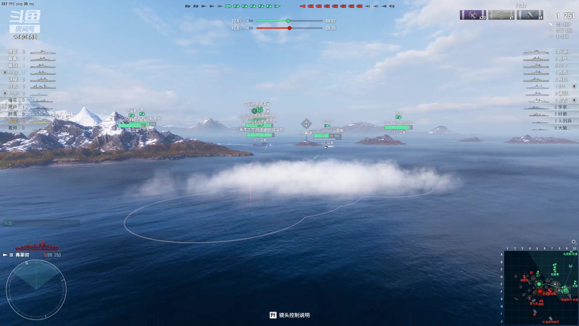 【2023-10-09 18点场】THANATOS0v0：红色虞美人 ！9350568