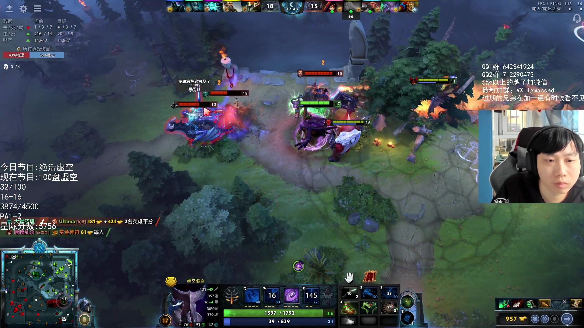 【2023-10-09 11点场】igmacsed：【双倍】重生之我是绝活哥