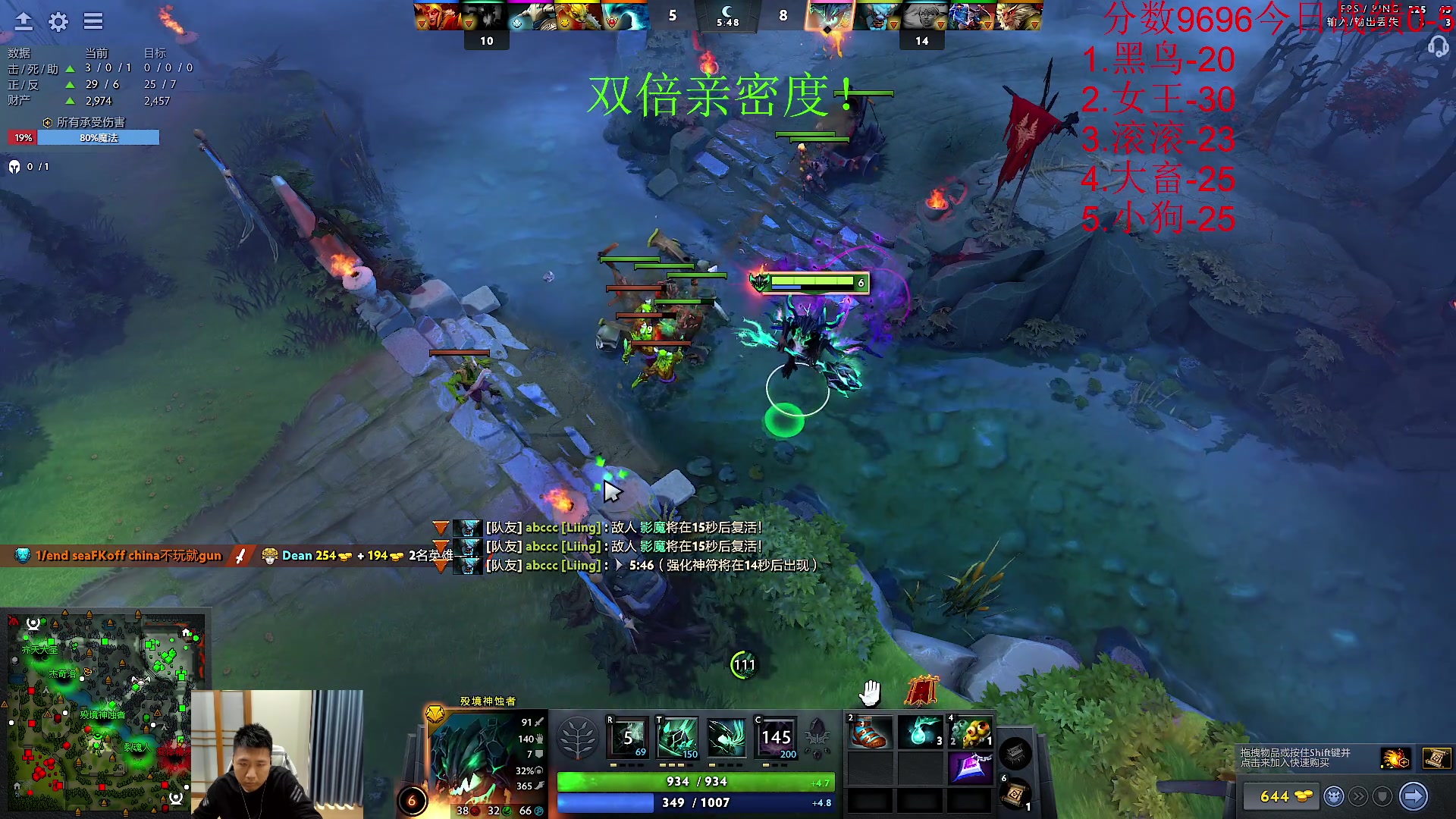 【2023-10-10 13点场】霸气虚幻哥1991：晚上好哟！黄金双倍卡！！