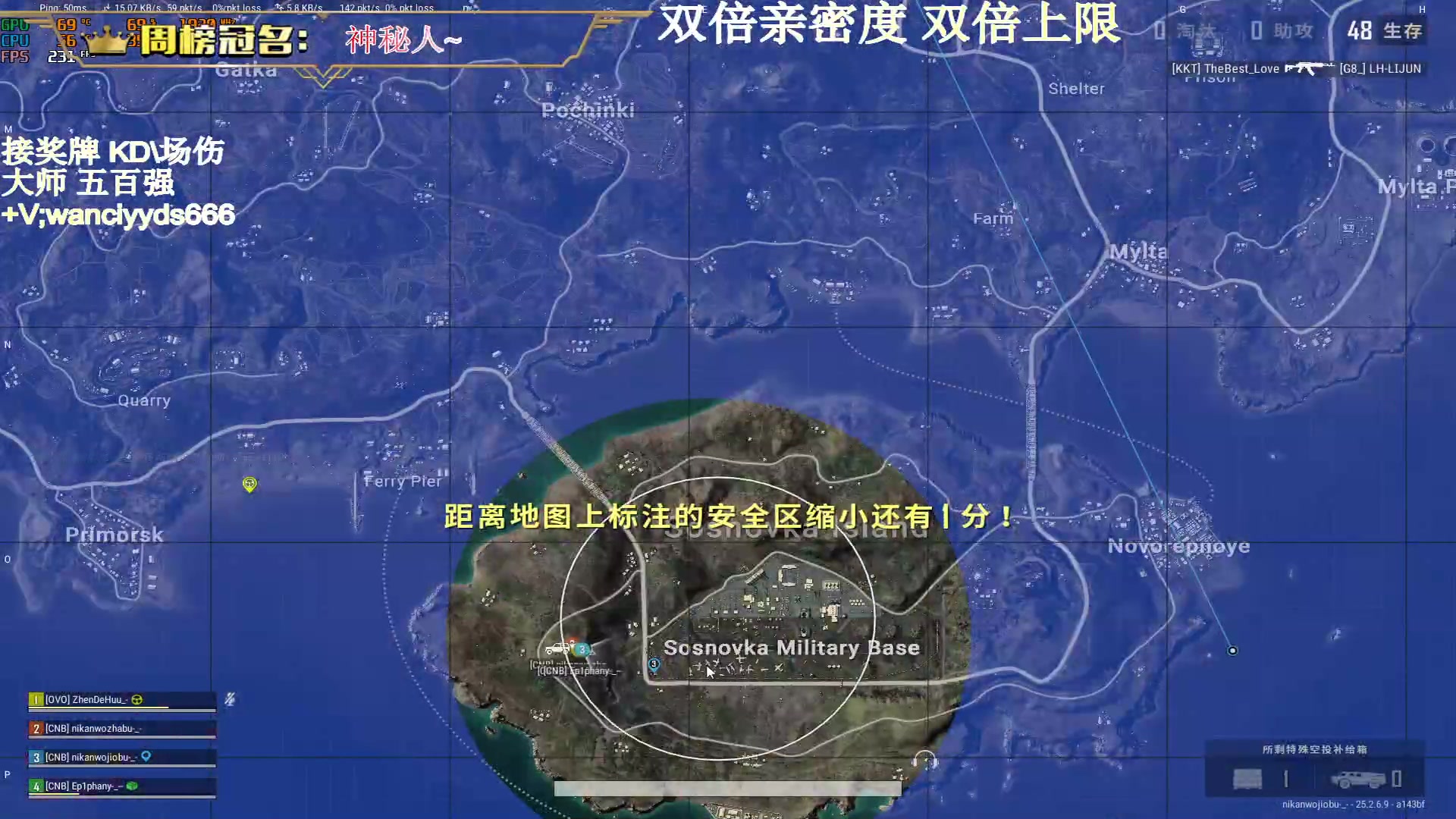 【2023-10-07 12点场】晚辞77：【双倍】赛季末最惊险刺激大师局
