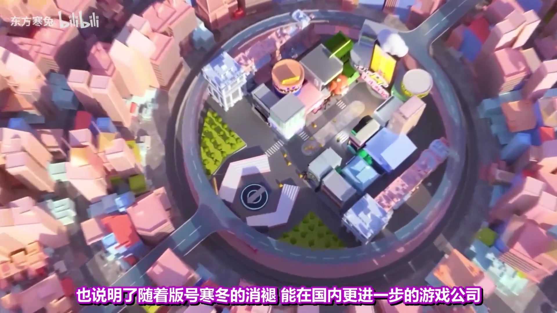 【2023-10-10 12点场】猫叔灬灬：【猫叔】微软暴雪合体：成功~~~