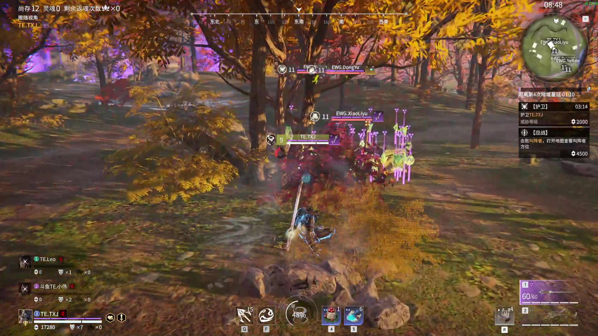 【2023-10-10 15点场】解说嘟师傅：【嘟师傅】NBPL纯净流OB