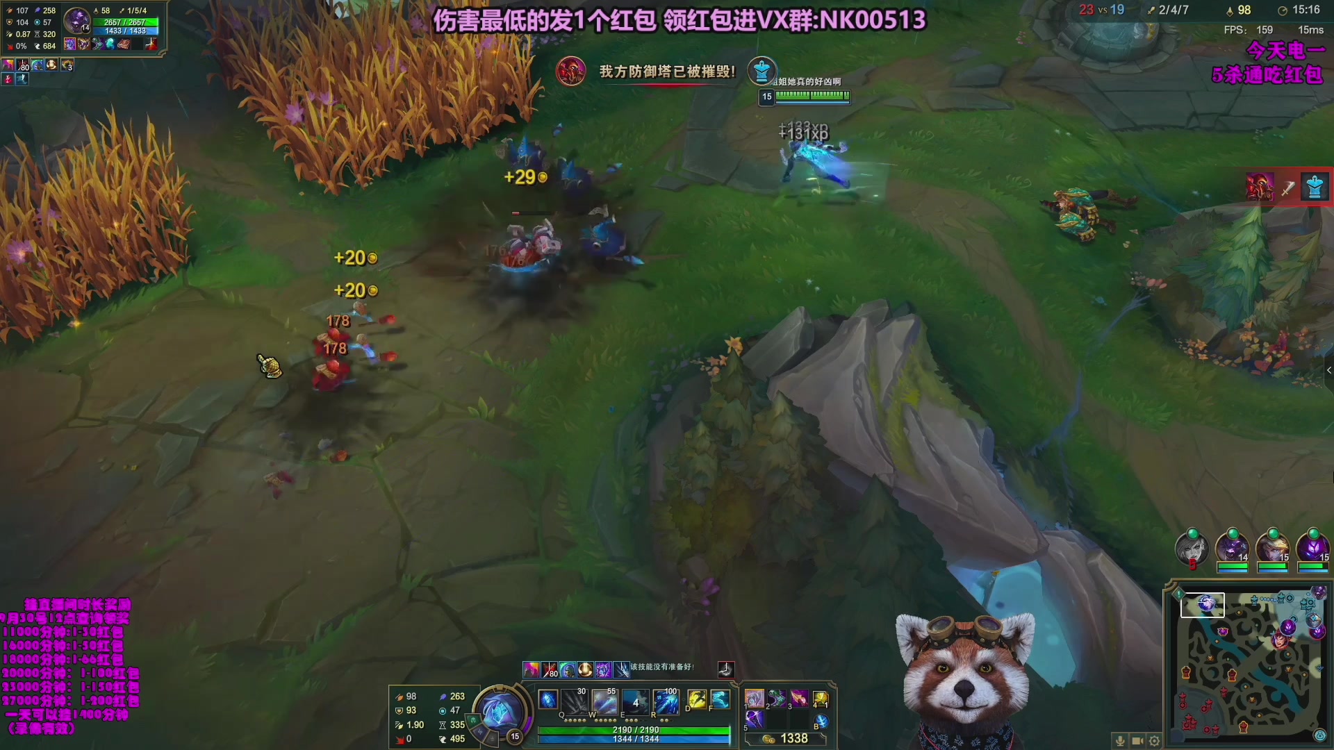 【2023-10-10 00点场】爷大干：无限火力之王！ 双倍亲密