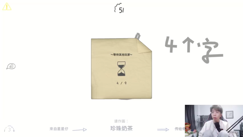 【2023-10-09 22点场】秀才冷男：晚上7点开播！爱你们哦~啵啵  双倍已开