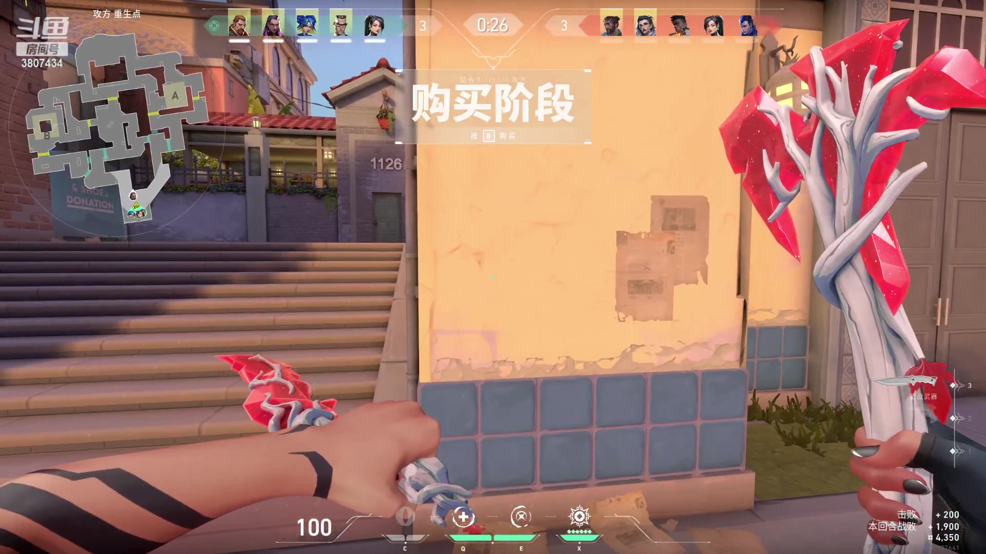 【2023-10-08 21点场】主播碉堡了啊：炫列狮王丛林单排