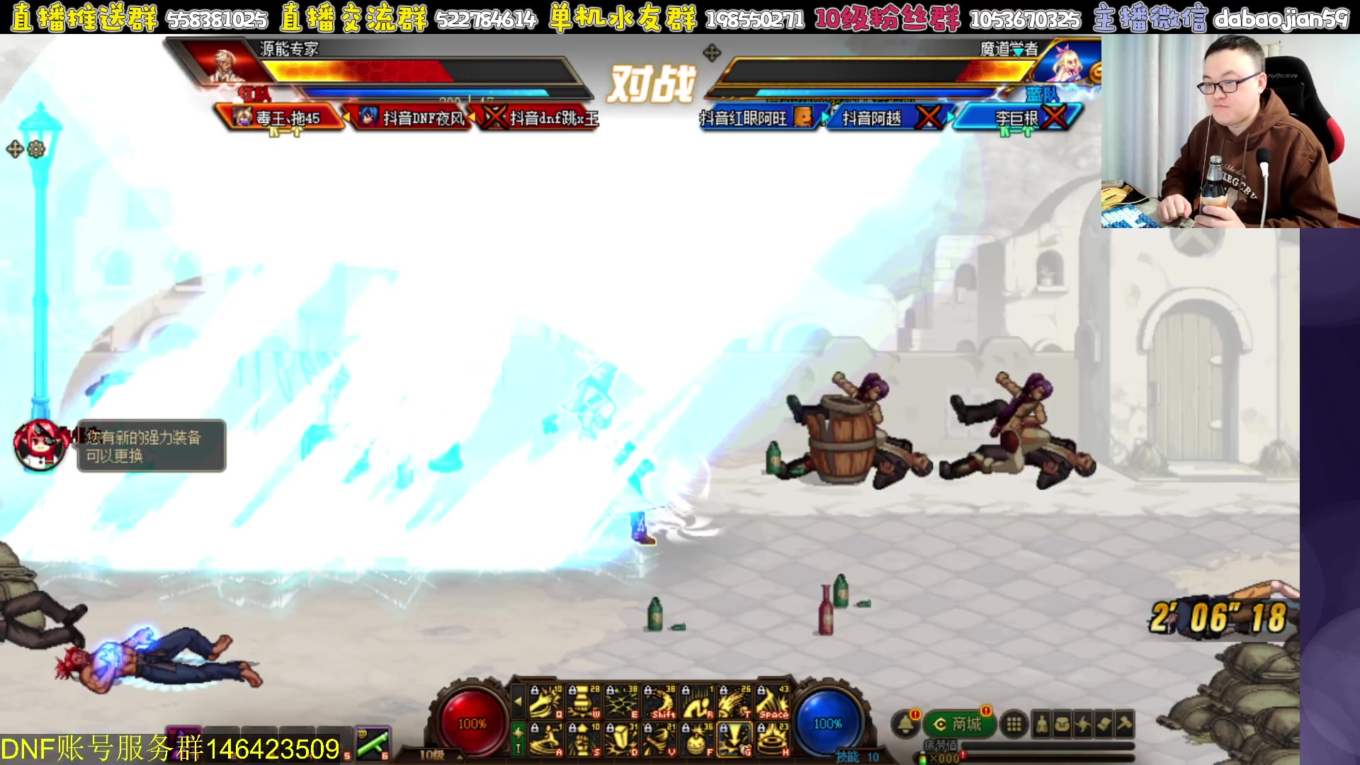 【2023-10-10 19点场】武神59：今天状态可能一般兄弟们！！！！！