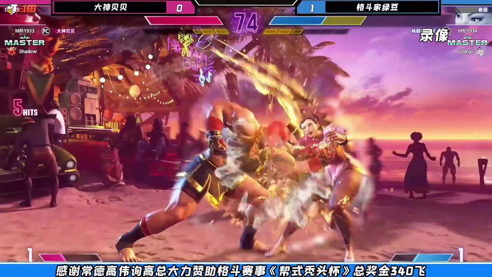 【2023-10-09 22点场】游天堂：小孩曾卓君：今天直播秃头杯