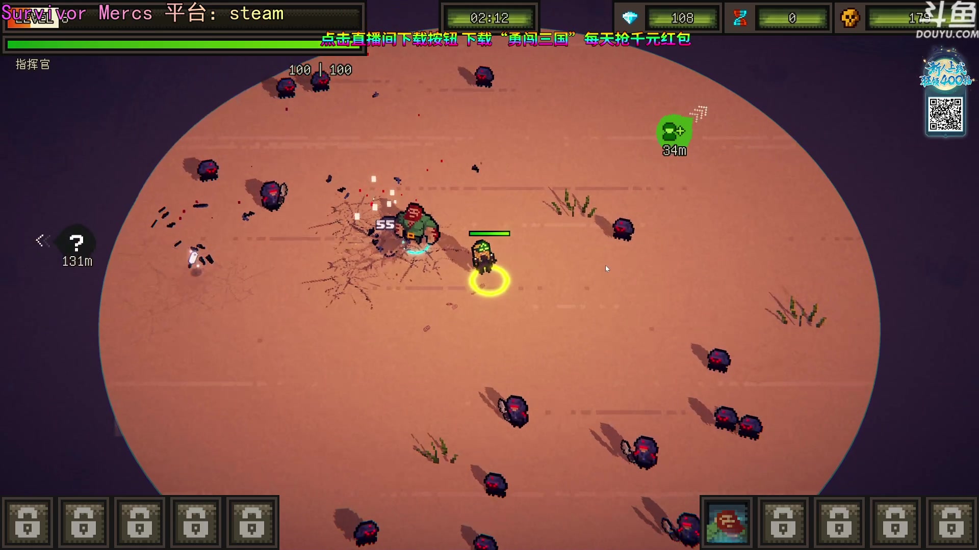 【2023-10-10 17点场】荣耀洋洋：【洋洋】今日双倍！