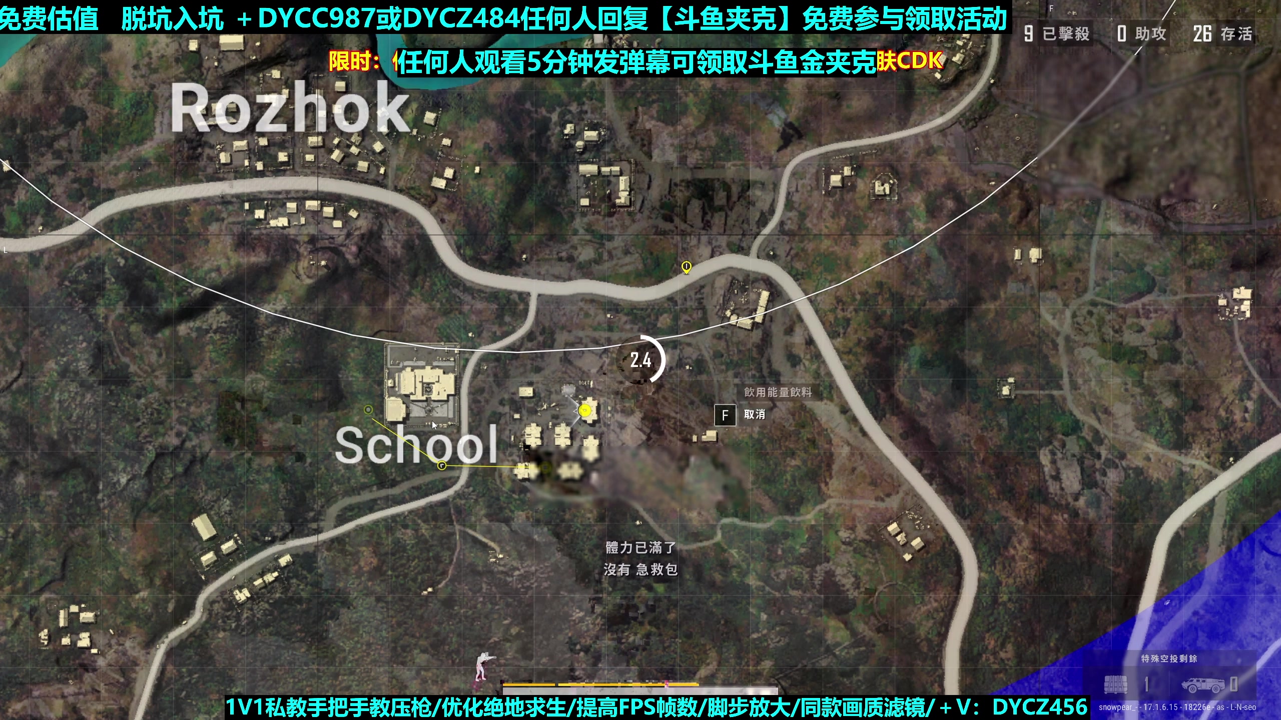 【2023-10-10 09点场】神秘嘉宾橙子：【橙子】前职业单四全程钢枪高能视觉盛宴