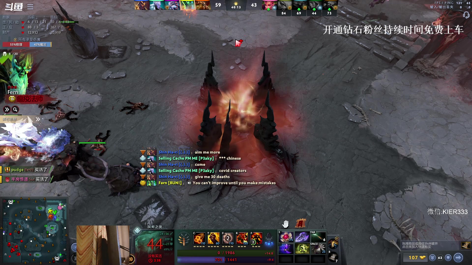 【2023-10-10 02点场】叶子长青K：长青派火猫 凶得批爆