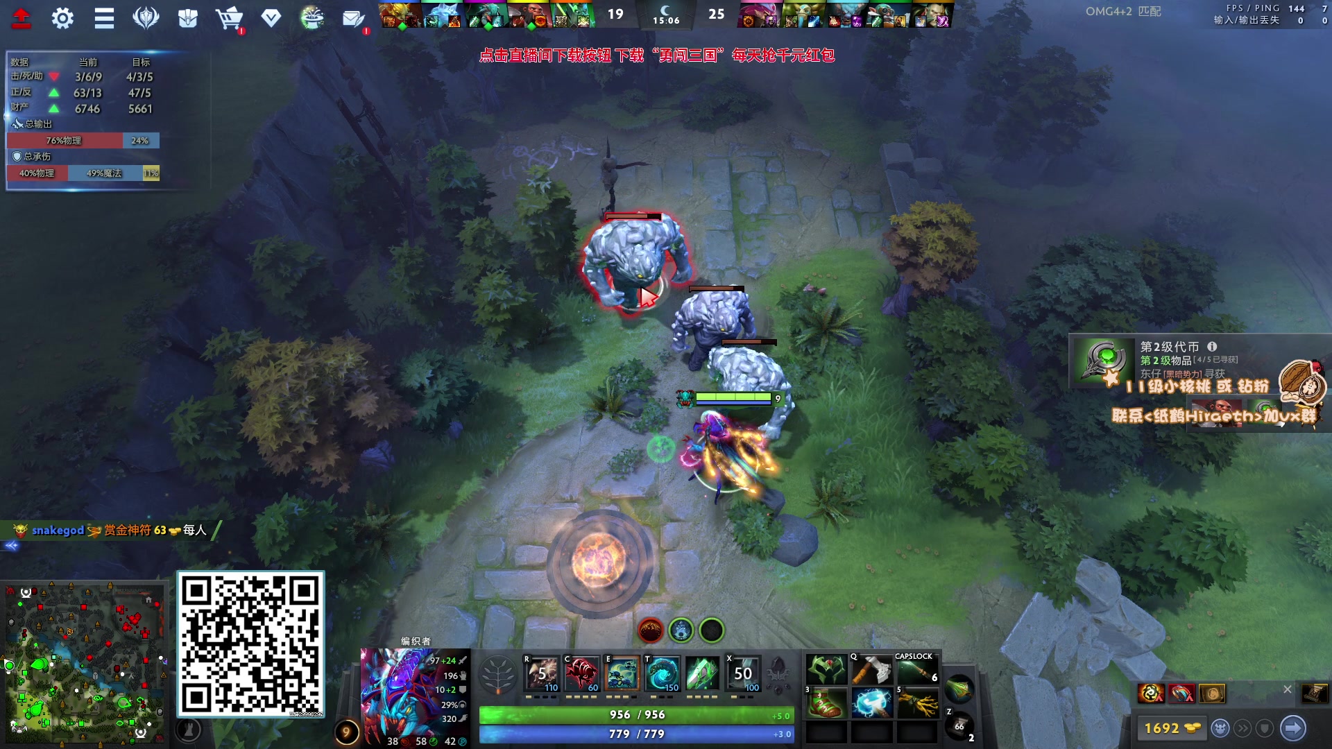 【2023-10-10 09点场】sakira丶hao：你们懂4+2吗 11点半前来！