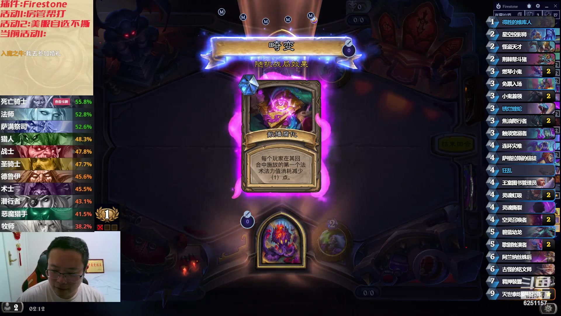 【2023-10-10 01点场】麦迪文哥：在我们的秘密午夜见面