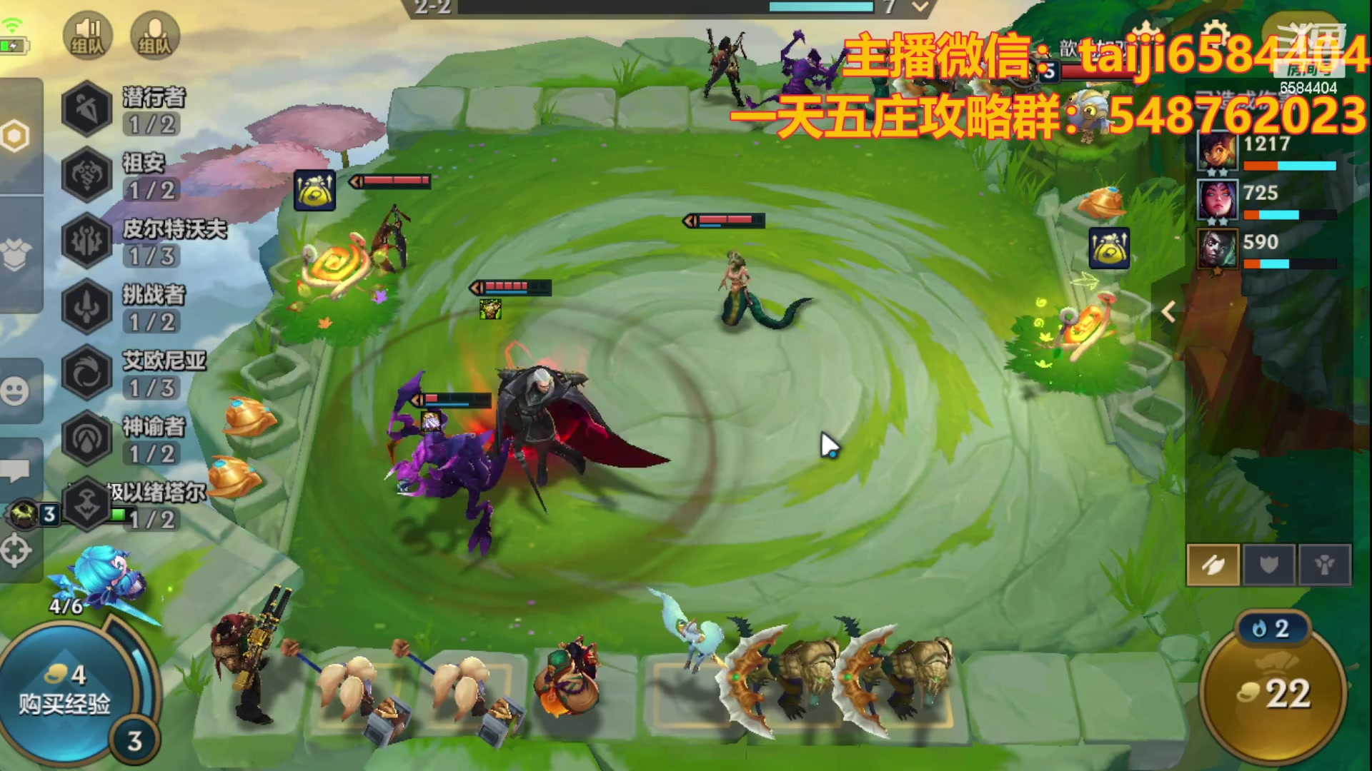 【2023-10-10 20点场】中华田园冯太极：《琴莱湾》 【涂山风度】收人